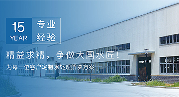 強(qiáng)制性國(guó)家標(biāo)準(zhǔn)《氰化物安全生產(chǎn)管理規(guī)范》(GB 45189—2025)解讀