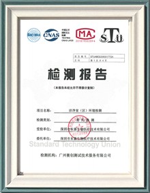 十萬(wàn)級(jí)無(wú)塵車間