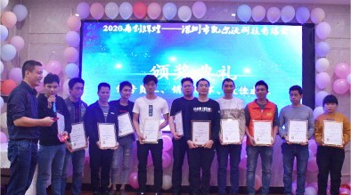 團(tuán)隊(duì)風(fēng)采